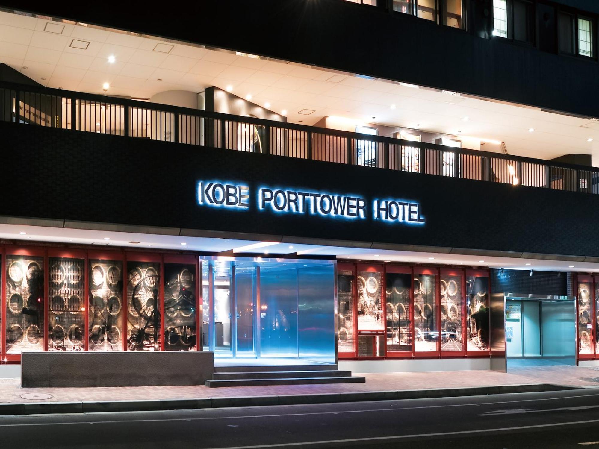 Kobe Port Tower Hotel Exterior photo